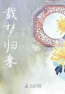 血限无仙