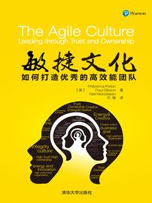 关于时空的爱情