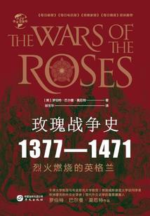 两个渣渣打怪兽