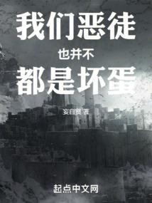 自卑的青春里