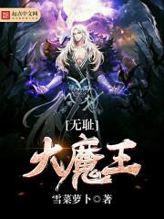 红尘少年游
