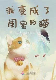 人间小录