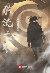 何必枉悲伤