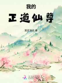 从恋综开启的综艺之路