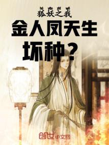 红楼：我的族叔是林如海