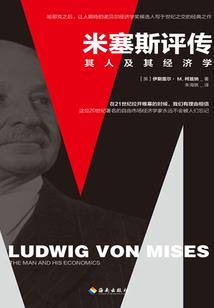 孽盘