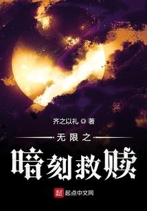 江湖传奇：剑影飞扬