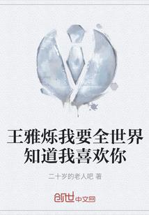 我能为御兽添加天命