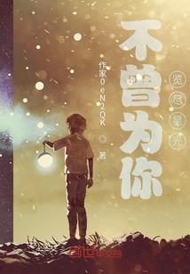 无限弑神系统