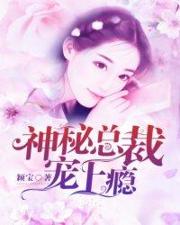 懊悔的村民