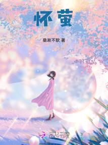 三岁半——开心