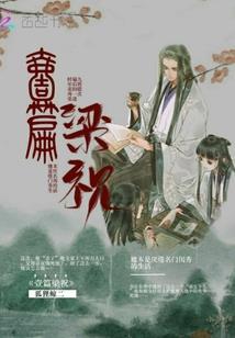 极幻帝国