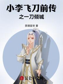 那一天我是值日生