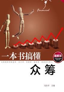 兽世有系统，媳妇，咱们来发狗粮