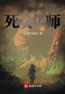 公认老大