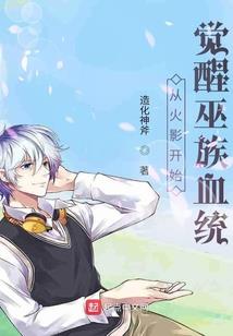 稻草人的左耳钉