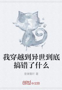 爱意风难止