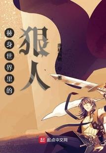 离境无生死
