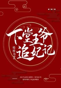 突破虚幻