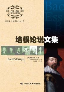 白羊座张文君的悬念贩卖机