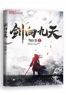 少年路，少年行