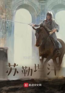 莲尊