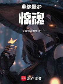一剑阅春秋