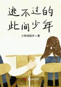 末日之神选战争