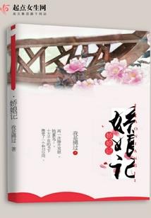 追少进行时