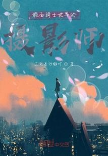 黄油面包