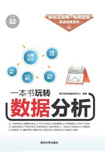 设计到家