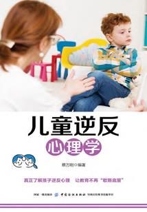 剑默刀华