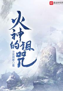 A级蜜宠：总裁百亿换甜妻