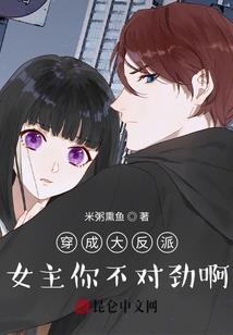 东城语