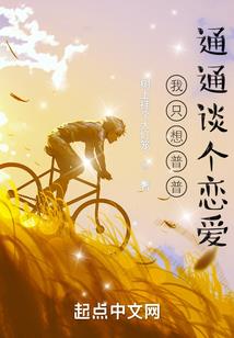 浅笑伊人
