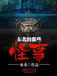 这书不好看