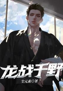 四方神印