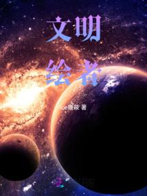 缺乏安全