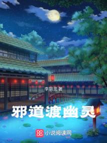抉择之初始