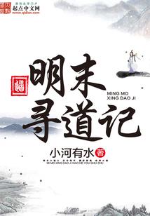 替身的奇妙冒险