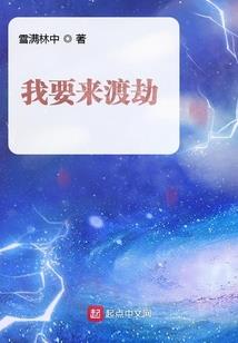 从码字工到传媒大亨