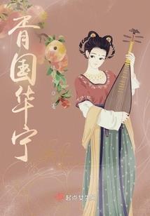 那些消散不了的弥烟