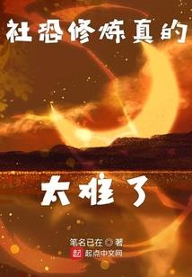 寄城悟白