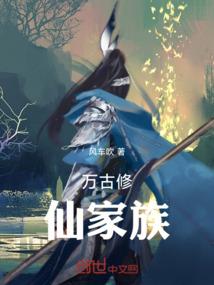 寄意寒星荃不察