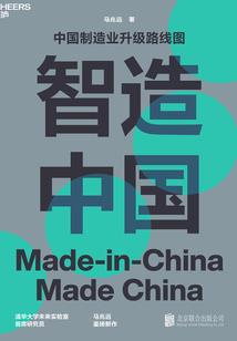少女情怀，地北望不到的天南