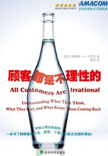 上恋综后，病娇影帝疯狂撩我