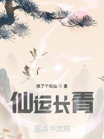 虚空之战