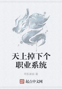 欢喜主播