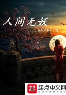 直到寂寞碎落成海