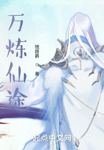 我有无限召唤系统